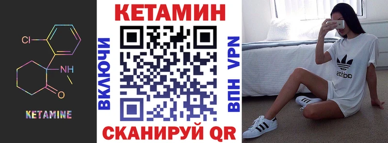 что такое   Каргат  OMG зеркало  дарк нет какой сайт  Кетамин VHQ 