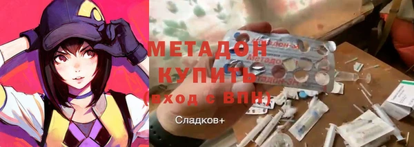 Альфа ПВП Алзамай