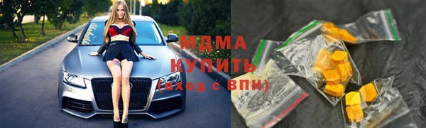 кокс Алексин