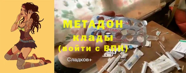 кокс Алексин