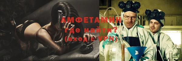 кокс Алексин