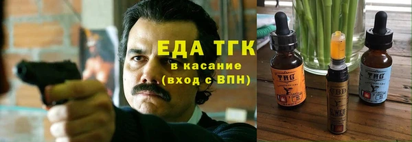 прущий лед Алексеевка