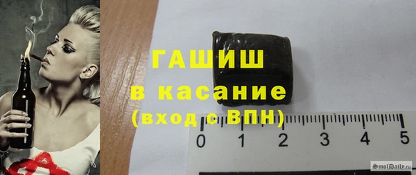 Альфа ПВП Алзамай