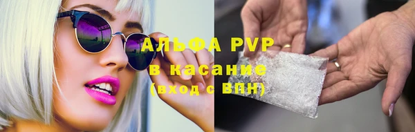 прущий лед Алексеевка