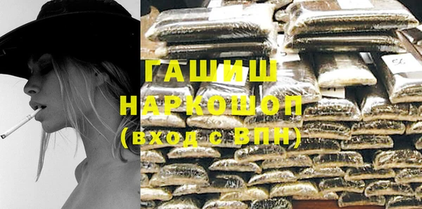 Альфа ПВП Алзамай