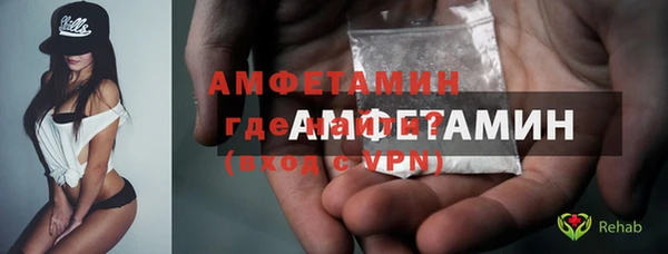 кокс Алексин