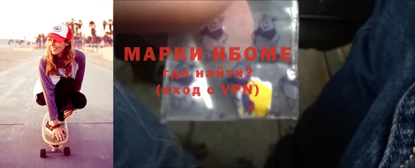 кокс Алексин