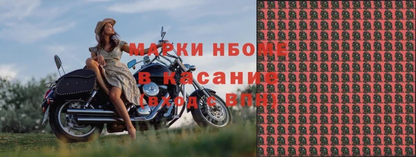 Альфа ПВП Алзамай