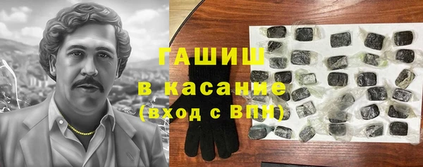 прущий лед Алексеевка