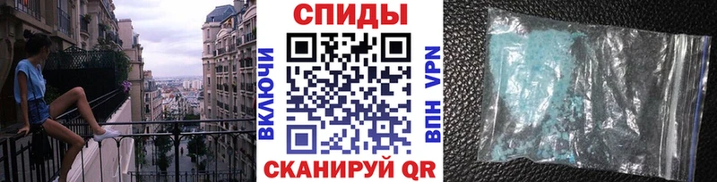 Первитин Декстрометамфетамин 99.9%  Каргат 